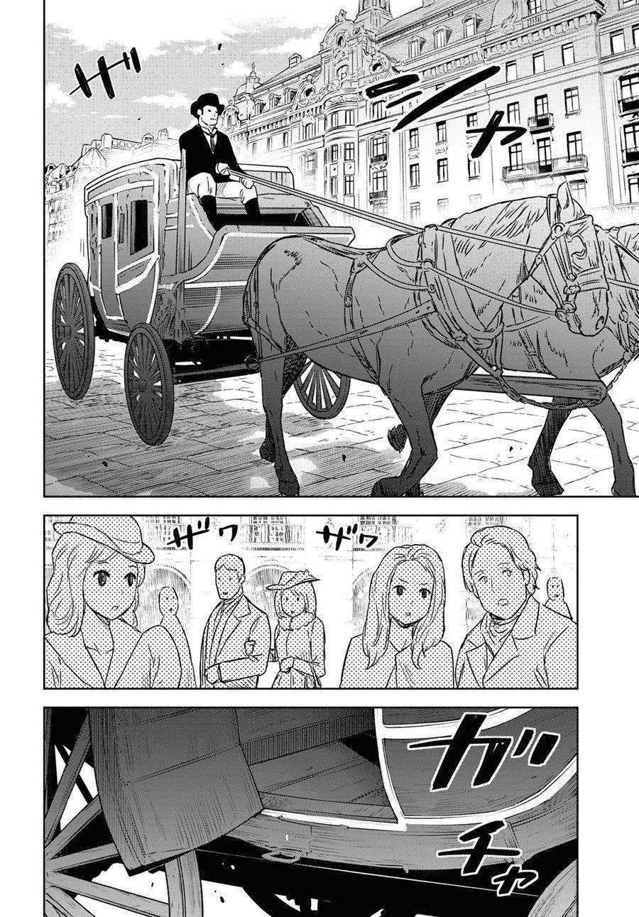 Monogatari no Kuromaku ni Tensei shite Chap 11 - Next Chap 12