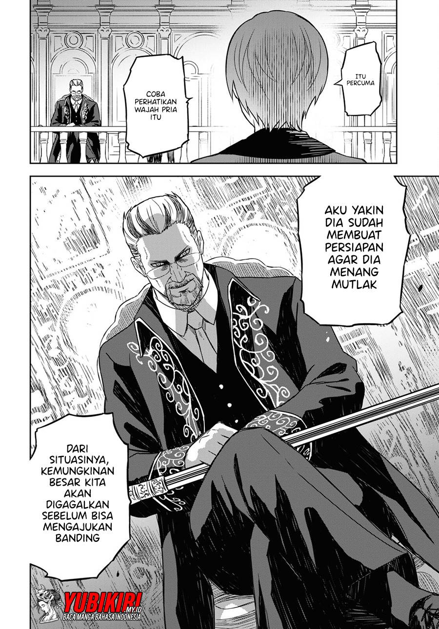 Monogatari no Kuromaku ni Tensei shite Chap 12 - Next Chap 13