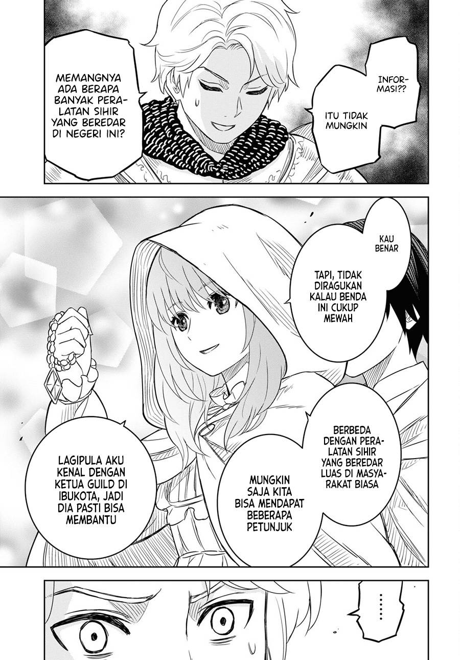 Monogatari no Kuromaku ni Tensei shite Chap 12 - Next Chap 13