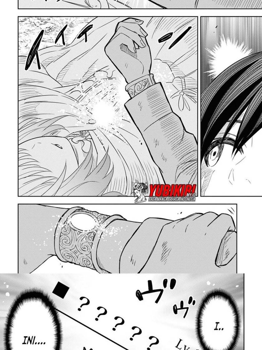 Monogatari no Kuromaku ni Tensei shite Chap 15 - Next Chap 16