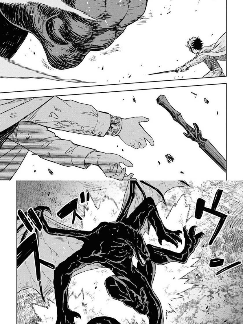 Monogatari no Kuromaku ni Tensei shite Chap 15 - Next Chap 16