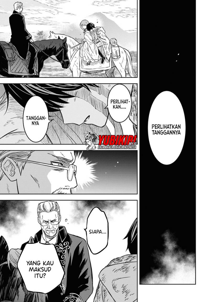 Monogatari no Kuromaku ni Tensei shite Chap 16 - Next Chap 17