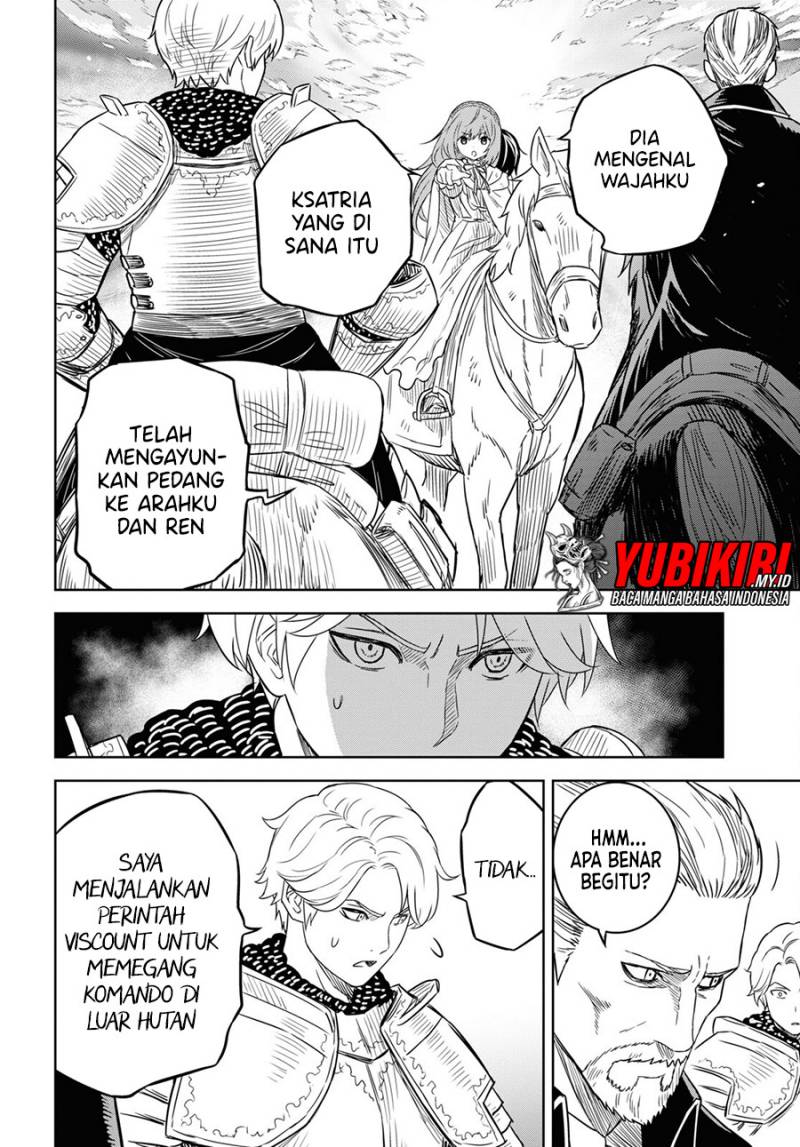 Monogatari no Kuromaku ni Tensei shite Chap 16 - Next Chap 17