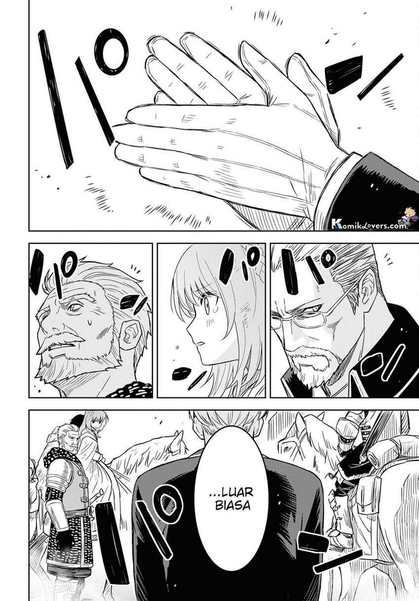 Monogatari no Kuromaku ni Tensei shite Chap 17 - Next Chap 18