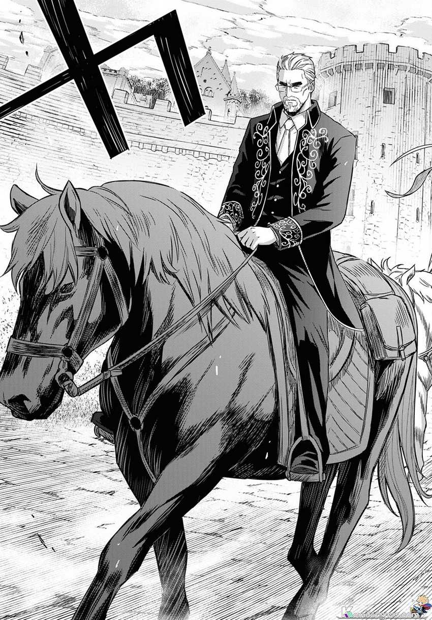 Monogatari no Kuromaku ni Tensei shite Chap 17 - Next Chap 18