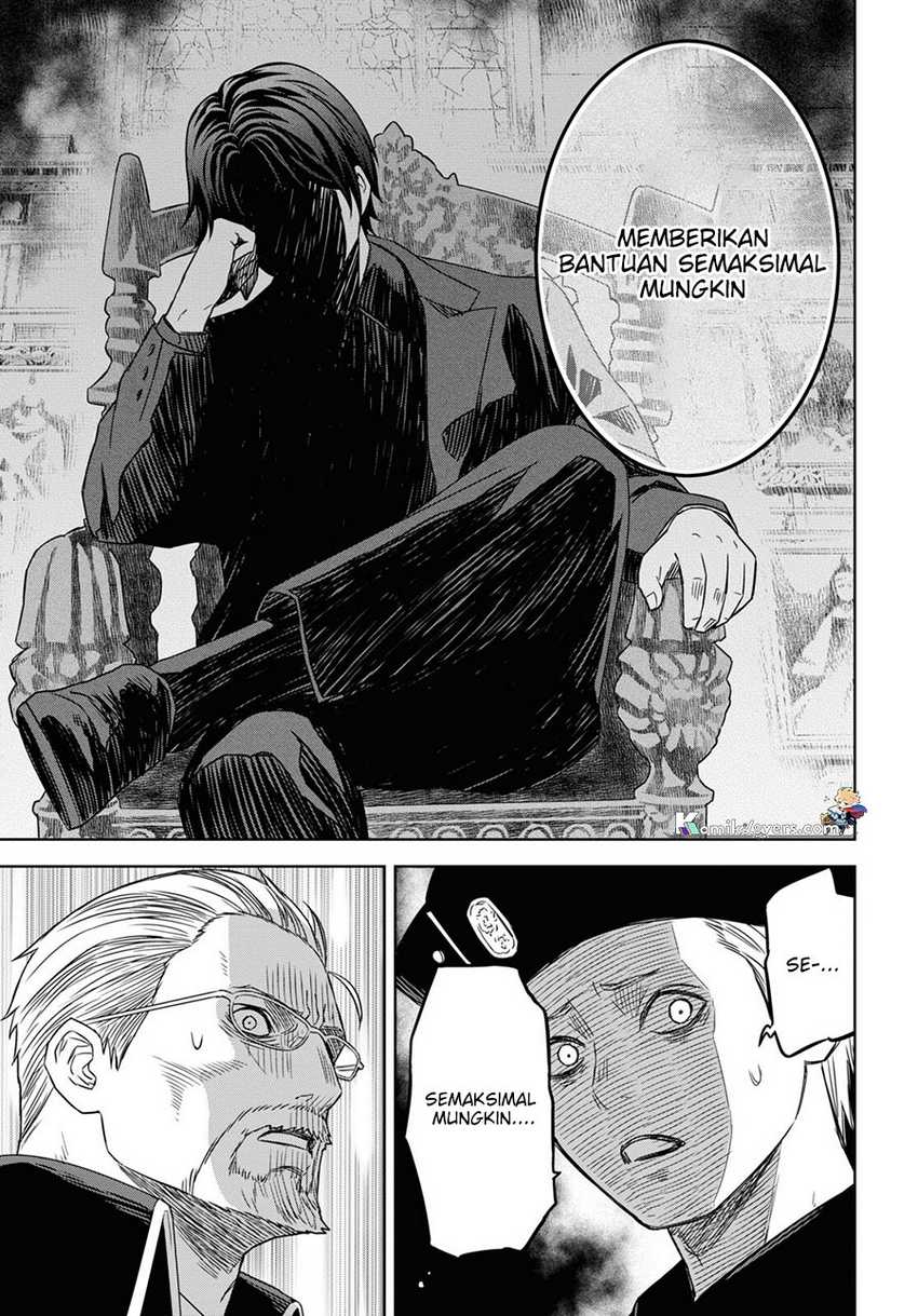 Monogatari no Kuromaku ni Tensei shite Chap 17 - Next Chap 18