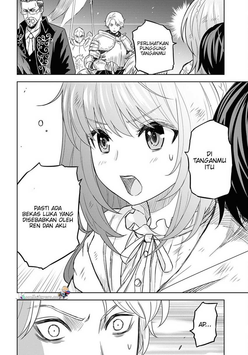 Monogatari no Kuromaku ni Tensei shite Chap 17 - Next Chap 18