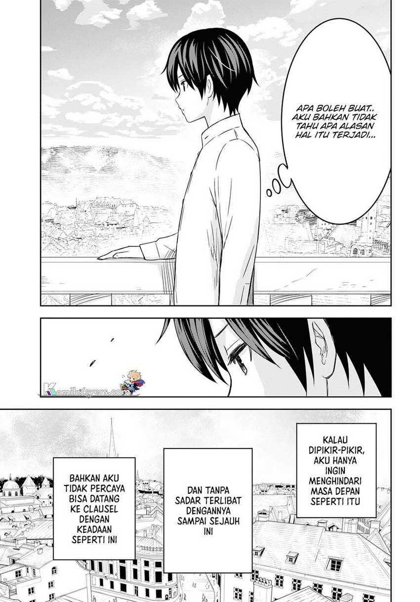 Monogatari no Kuromaku ni Tensei shite Chap 18 - Next Chap 19