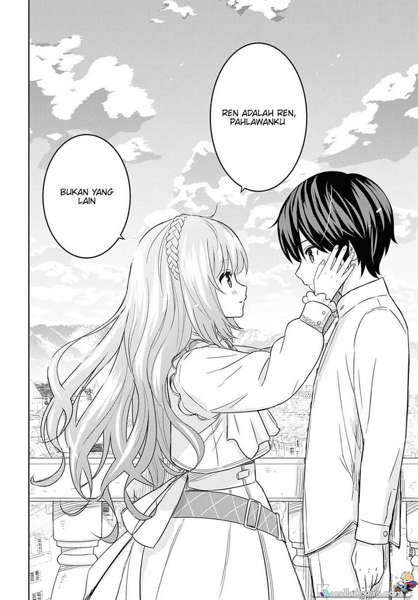 Monogatari no Kuromaku ni Tensei shite Chap 18 - Next Chap 19