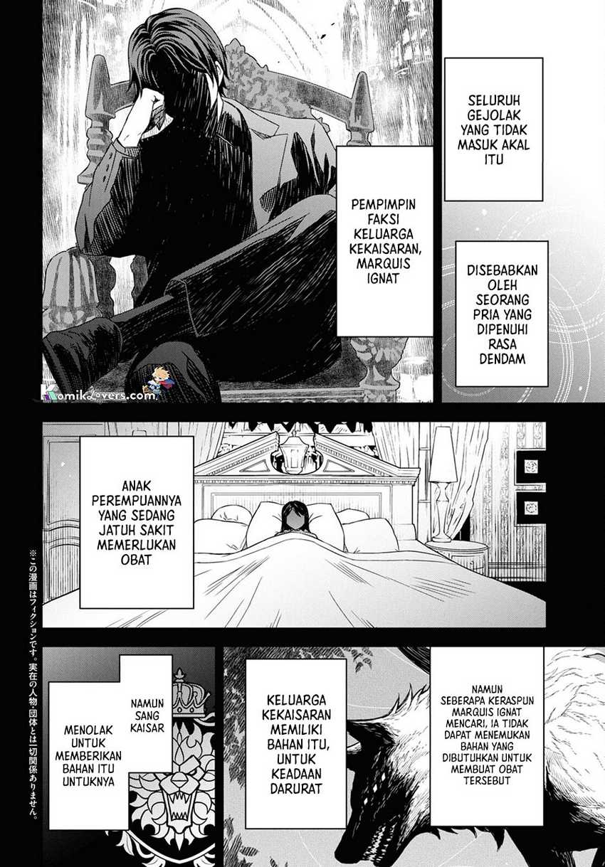 Monogatari no Kuromaku ni Tensei shite Chap 19 - Next Chap 20