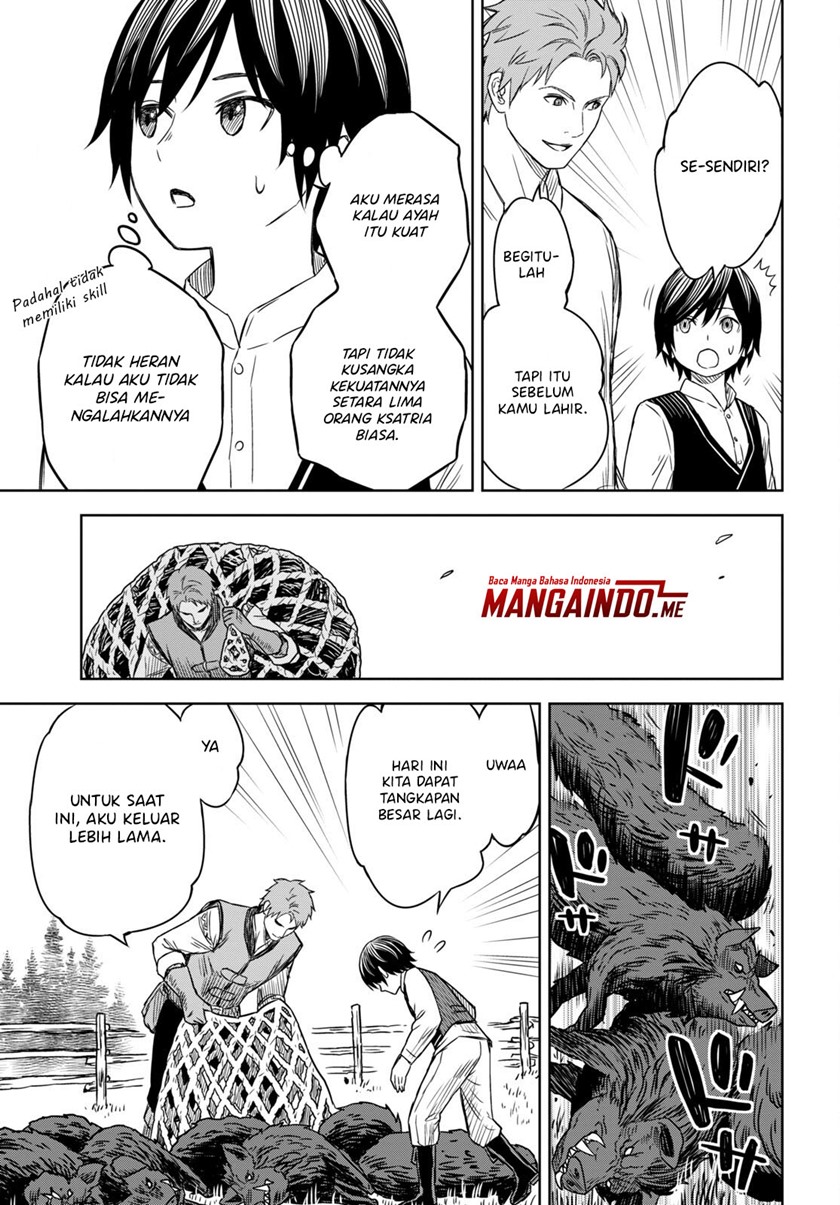 Monogatari no Kuromaku ni Tensei shite Chap 2 - Next Chap 3