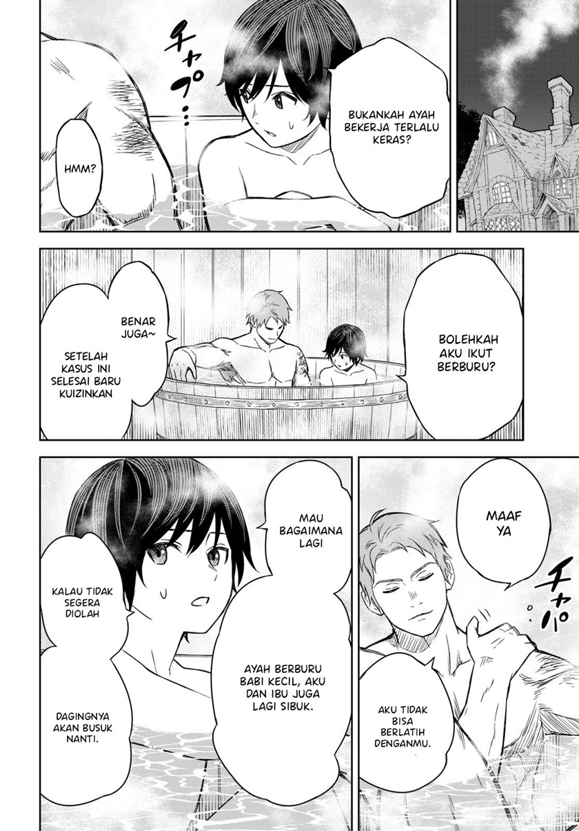 Monogatari no Kuromaku ni Tensei shite Chap 2 - Next Chap 3