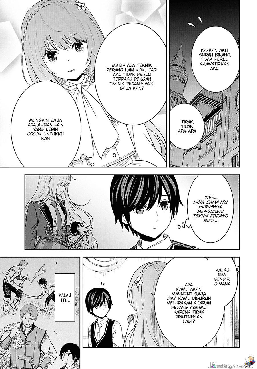 Monogatari no Kuromaku ni Tensei shite Chap 20 - Next Chap 21