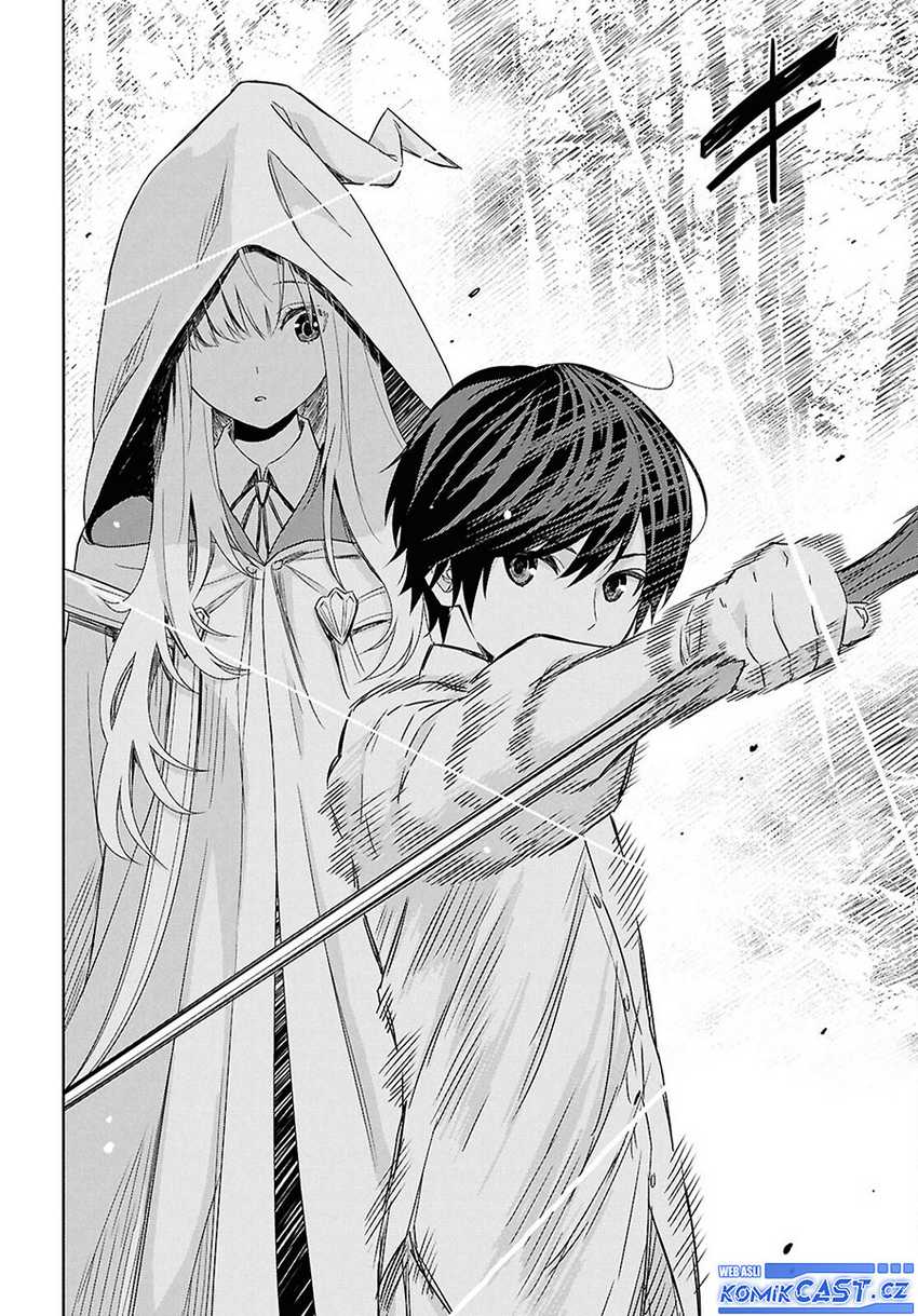 Monogatari no Kuromaku ni Tensei shite Chap 24.2 - Next Chap 25.2