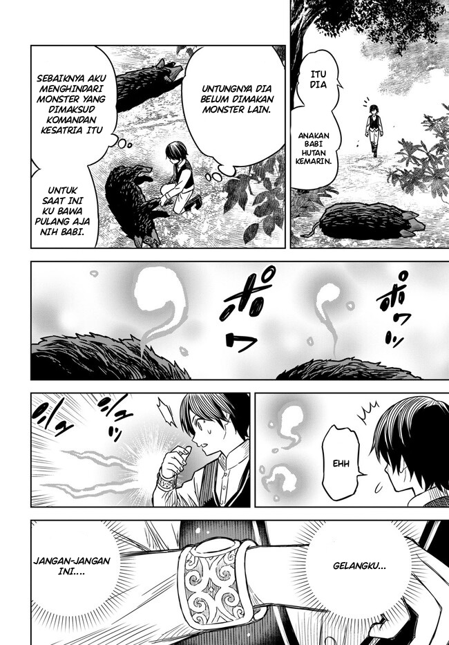 Monogatari no Kuromaku ni Tensei shite Chap 3.1 - Next Chap 4.1