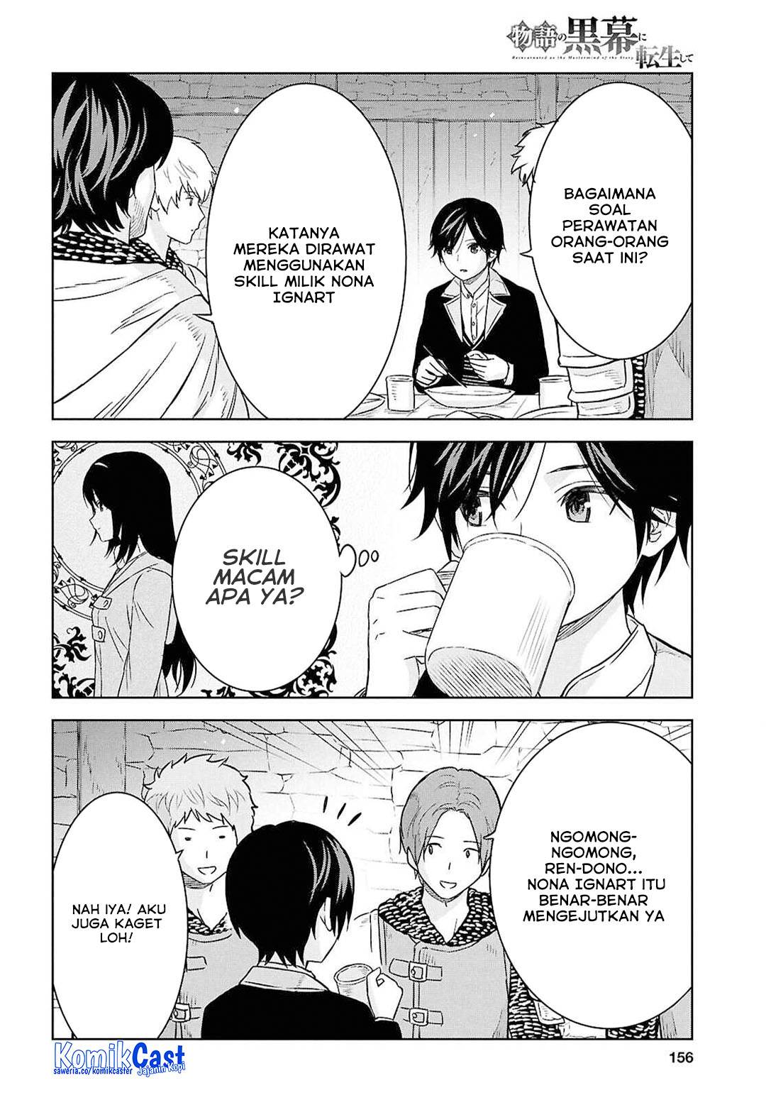 Monogatari no Kuromaku ni Tensei shite Chap 33 - Next Chap 34