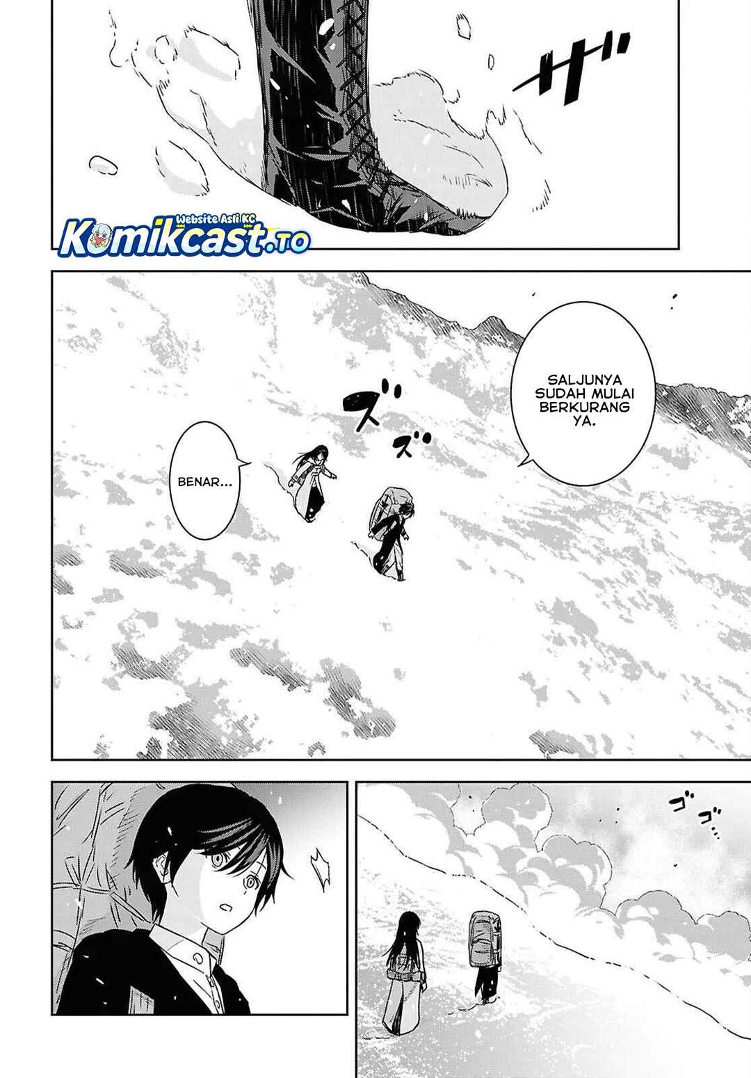 Monogatari no Kuromaku ni Tensei shite Chap 38 - Next Chap 39