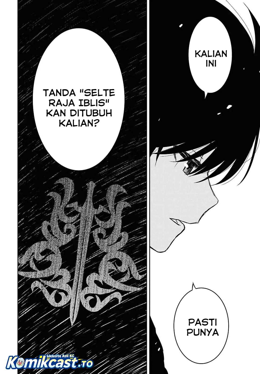 Monogatari no Kuromaku ni Tensei shite Chap 39 - Next Chap 40