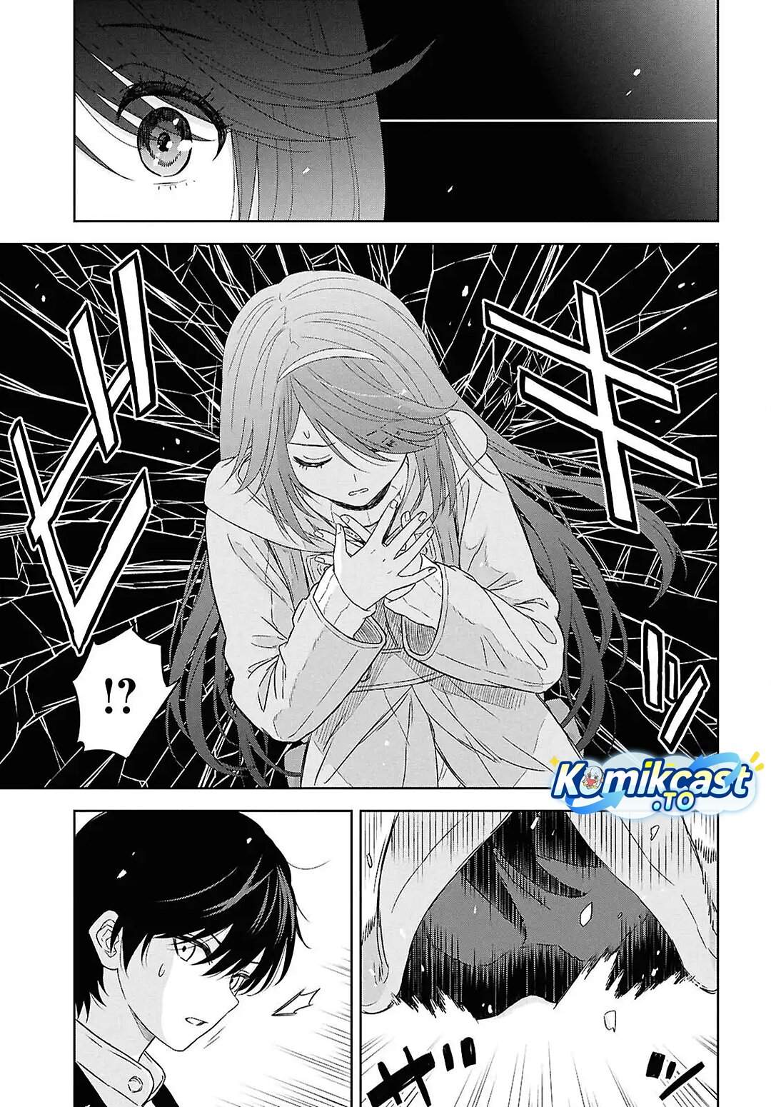 Monogatari no Kuromaku ni Tensei shite Chap 40 - Next Chap 41