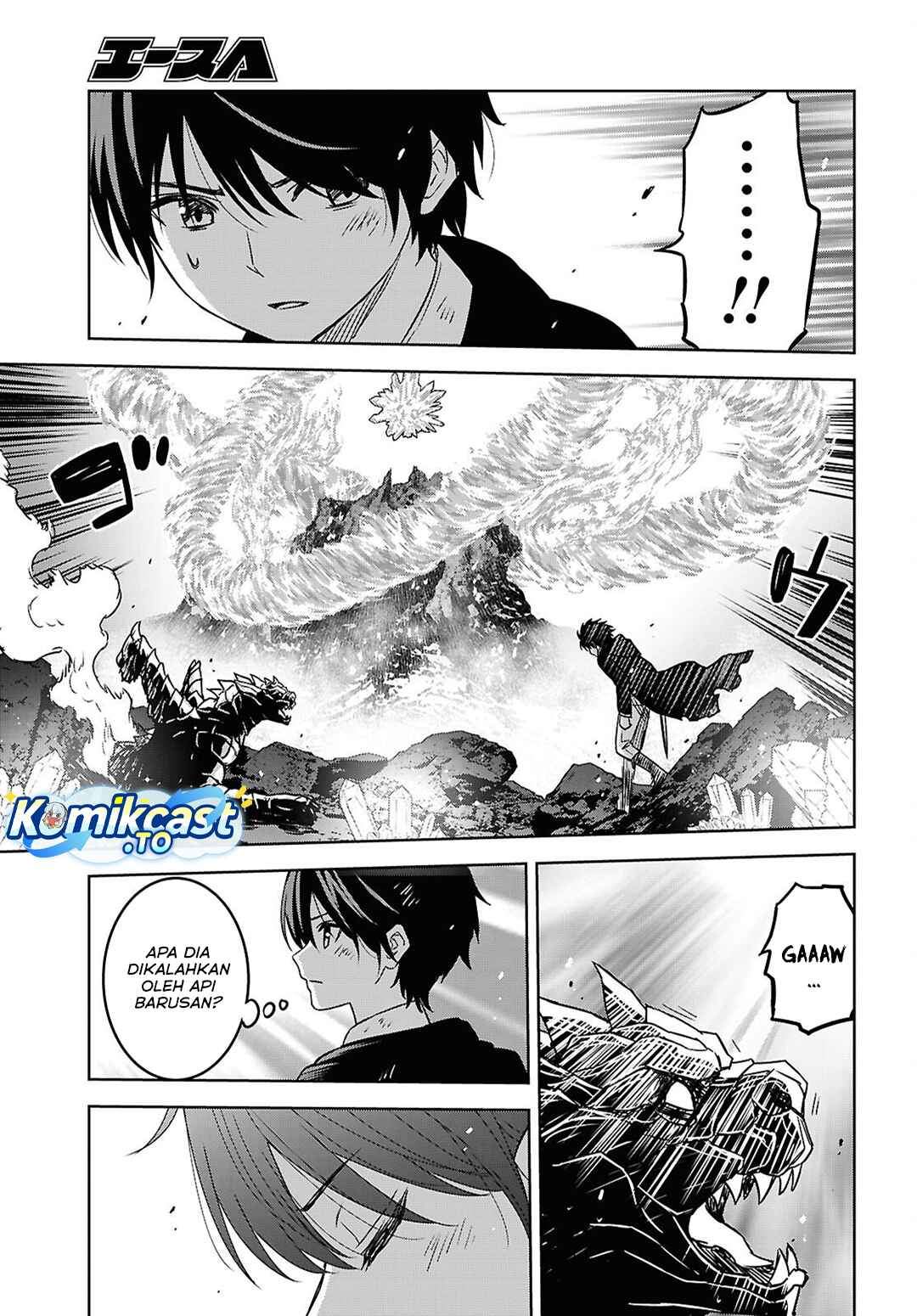 Monogatari no Kuromaku ni Tensei shite Chap 42 - Next Chap 43