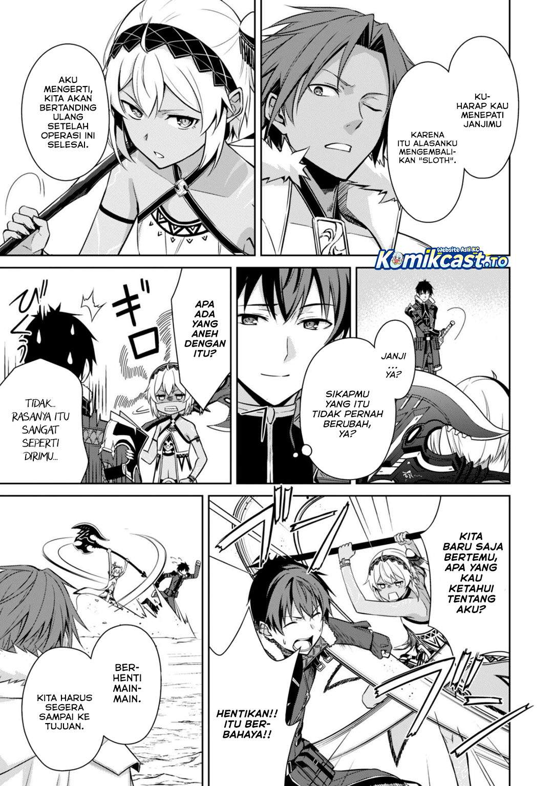 Berserk of Gluttony Chap 74 - Next Chap 75