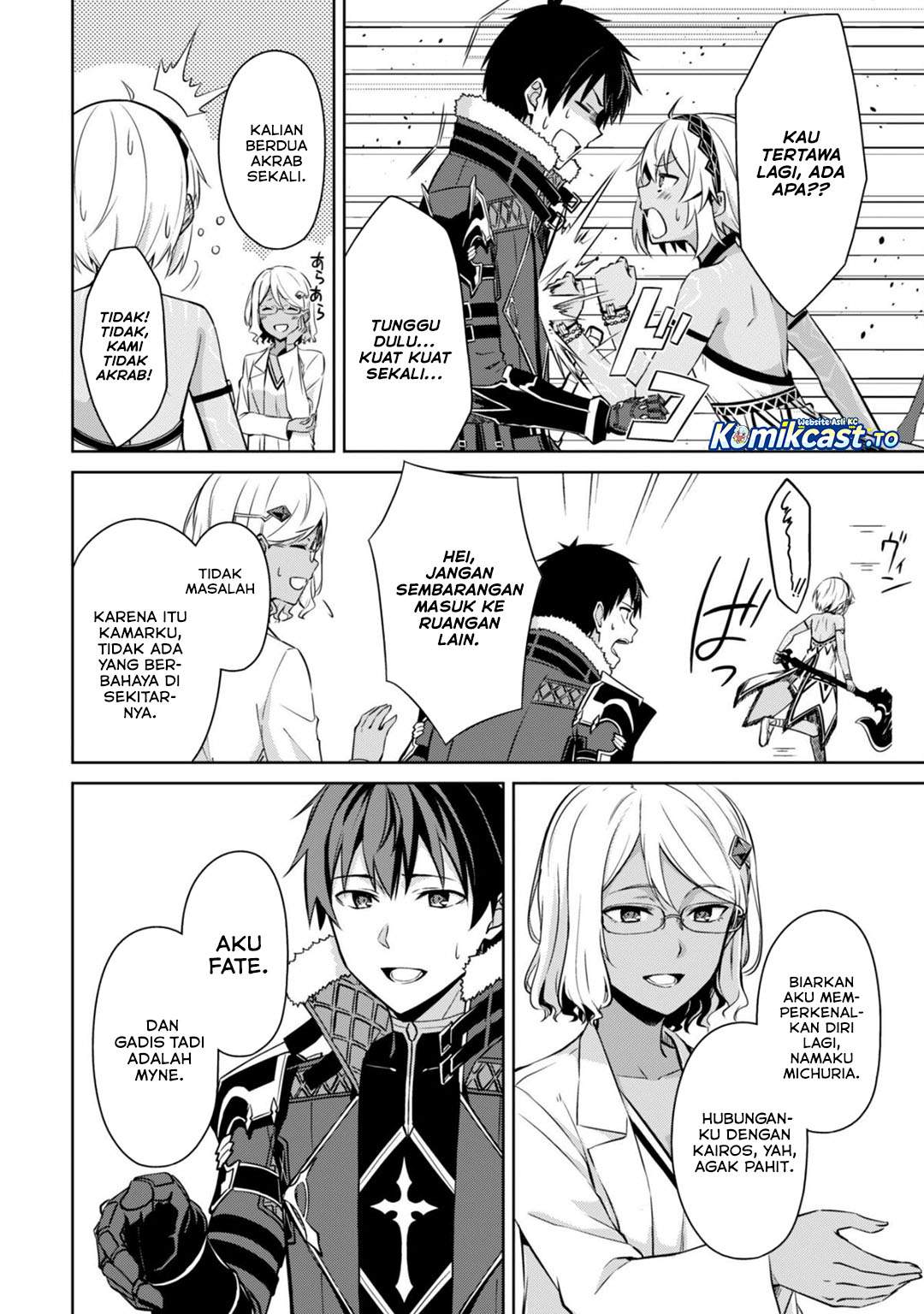 Berserk of Gluttony Chap 74 - Next Chap 75