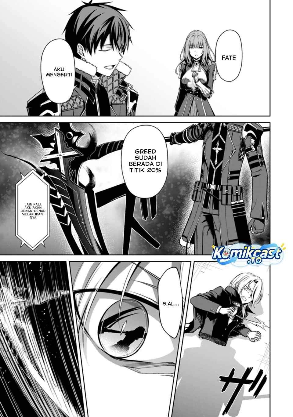 Berserk of Gluttony Chap 76 - Next Chap 77