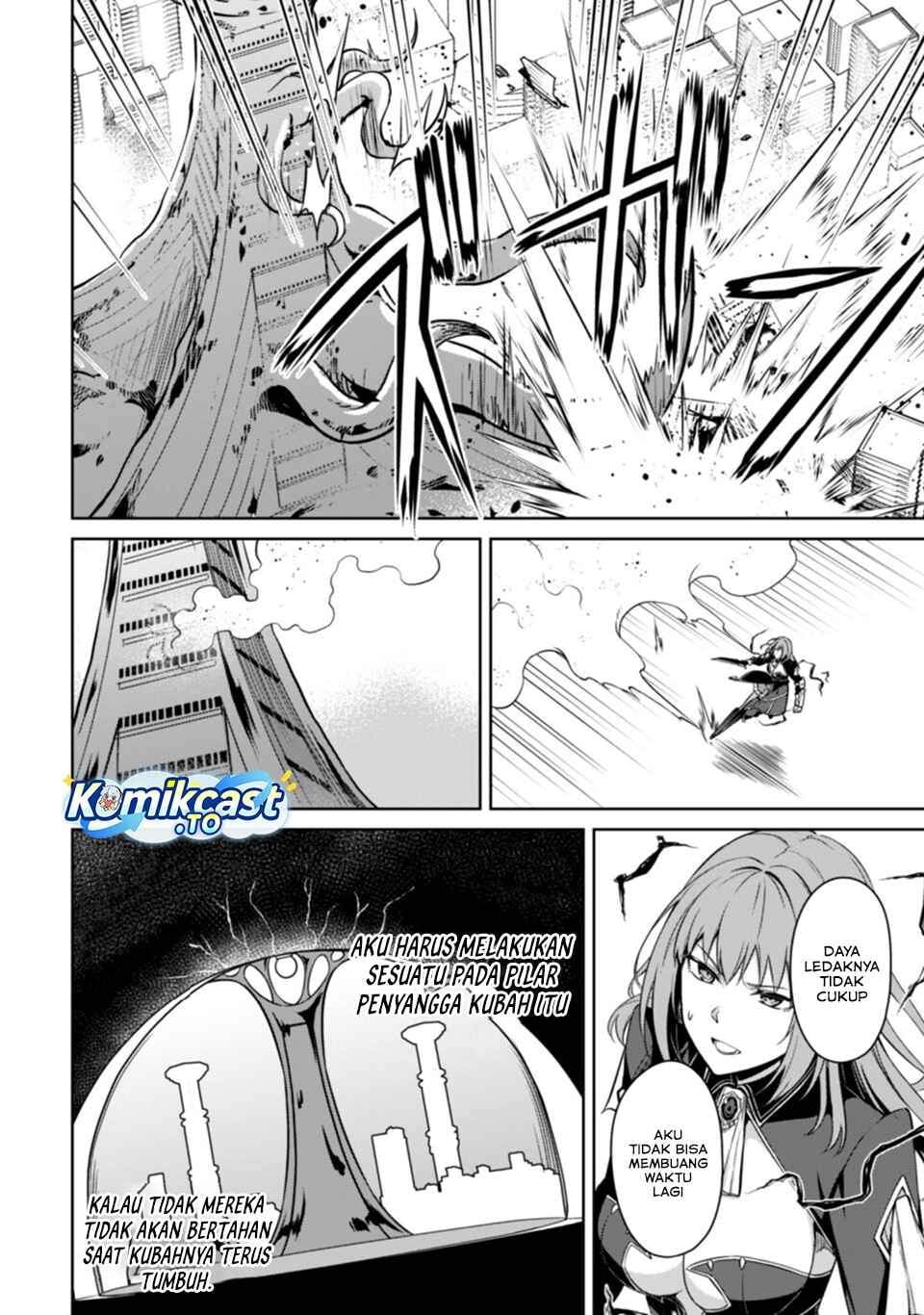 Berserk of Gluttony Chap 76 - Next Chap 77