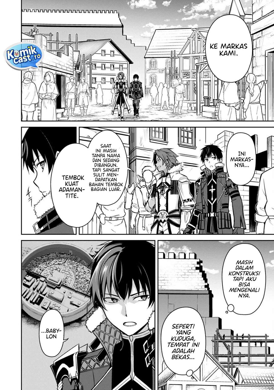 Berserk of Gluttony Chap 73 - Next Chap 74