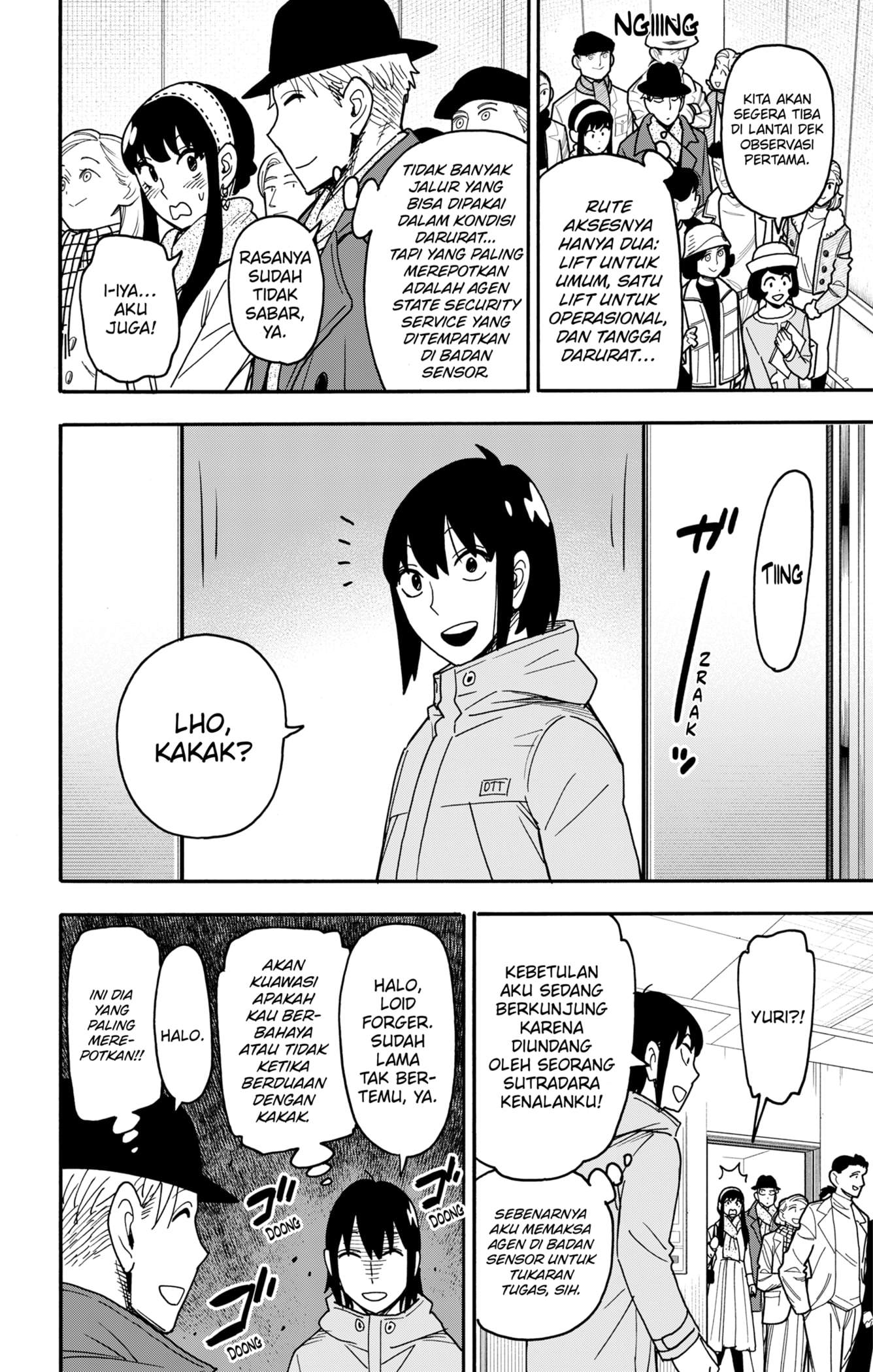 Spy X Family Chap 128 - Next Chap 129