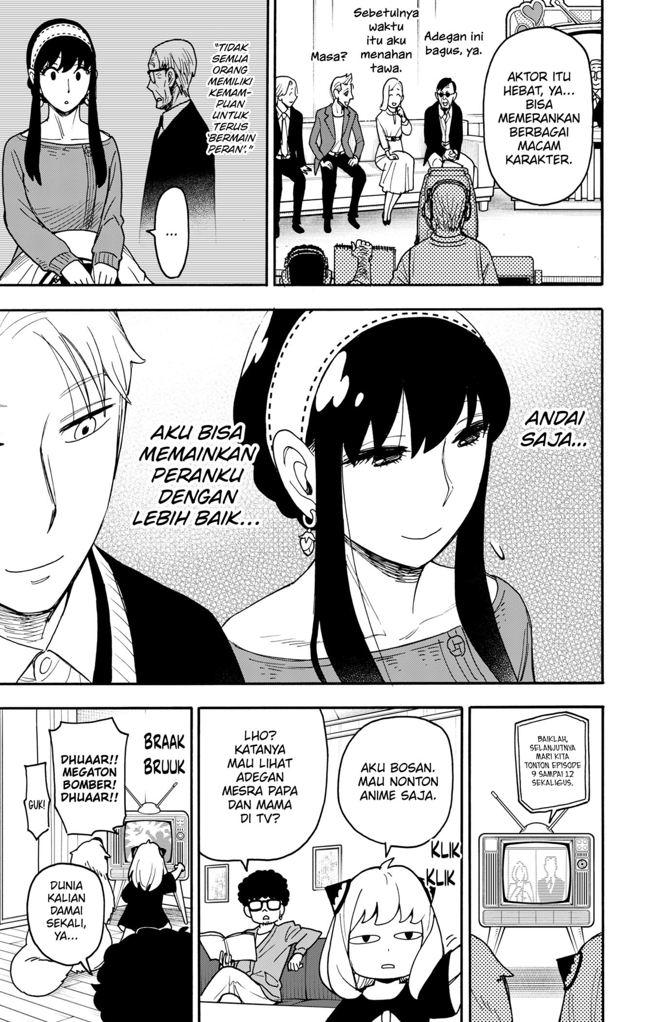 Spy X Family Chap 128 - Next Chap 129