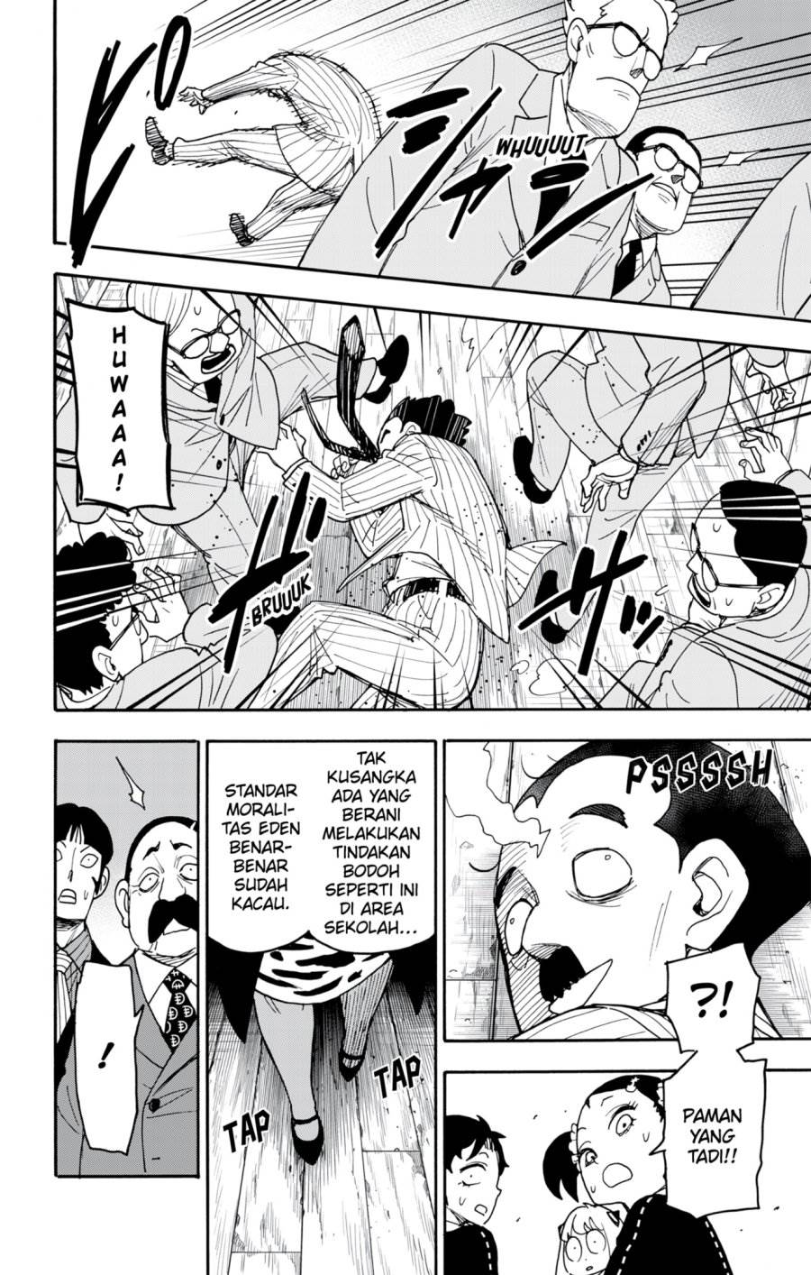 Spy X Family Chap 126 - Next Chap 127