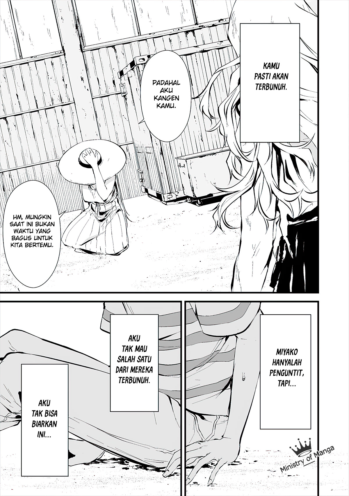Hachigatsu Kokonoka Boku wa Kimi ni Kuwareru. Chap 8 - Next Chap 9