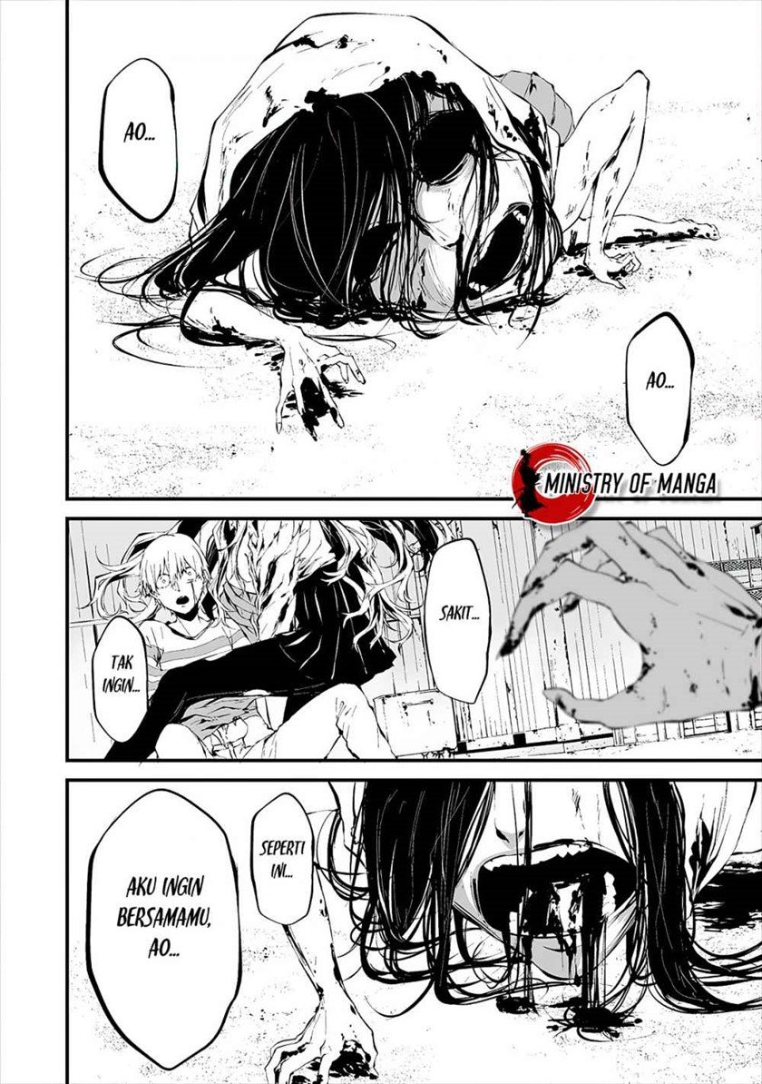 Hachigatsu Kokonoka Boku wa Kimi ni Kuwareru. Chap 9 - Next Chap 10