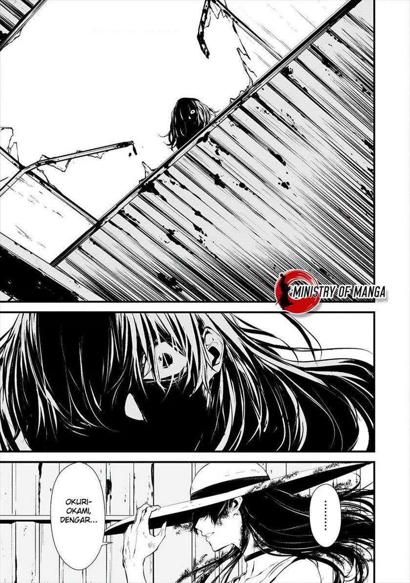 Hachigatsu Kokonoka Boku wa Kimi ni Kuwareru. Chap 9 - Next Chap 10