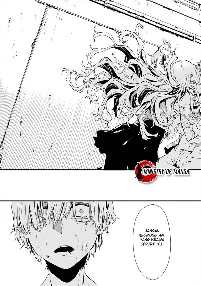 Hachigatsu Kokonoka Boku wa Kimi ni Kuwareru. Chap 9 - Next Chap 10