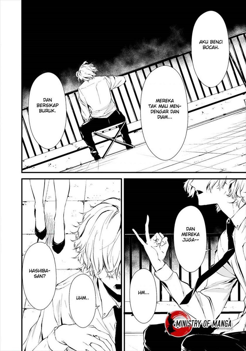 Hachigatsu Kokonoka Boku wa Kimi ni Kuwareru. Chap 9 - Next Chap 10