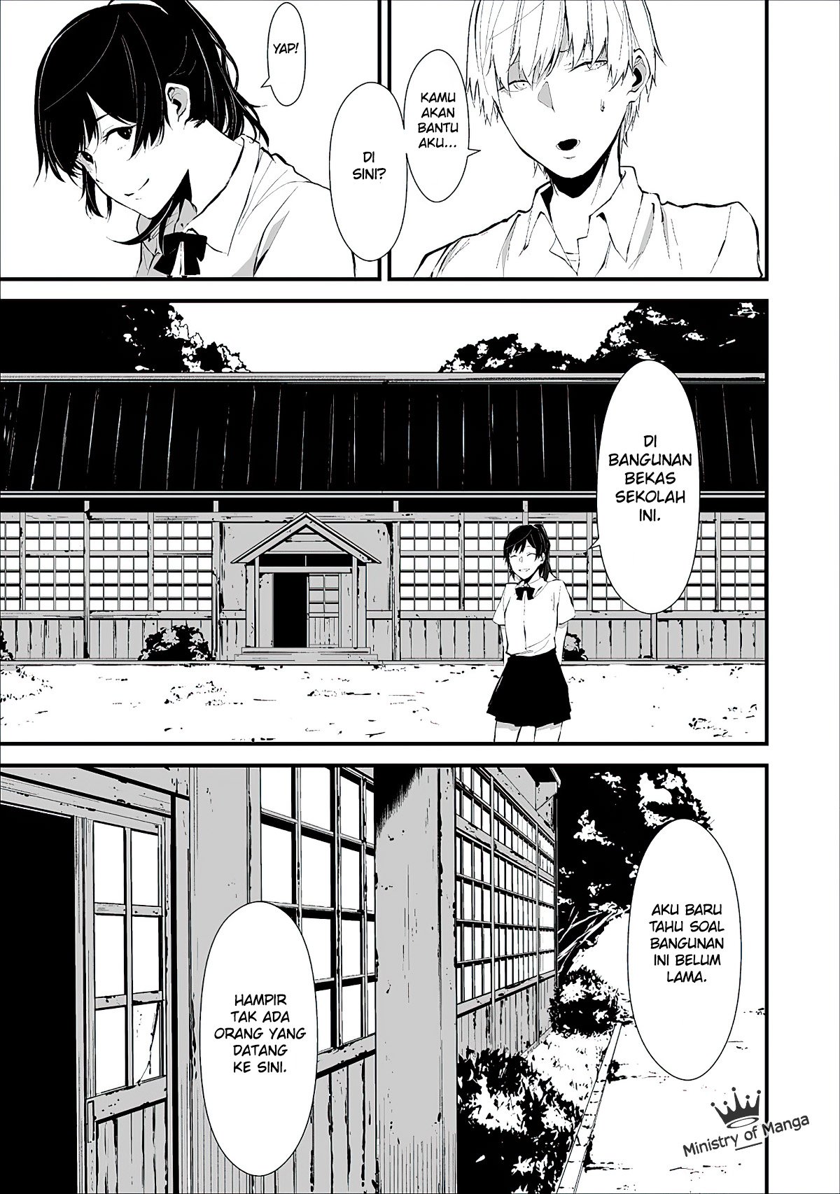 Hachigatsu Kokonoka Boku wa Kimi ni Kuwareru. Chap 1 - Next Chap 2