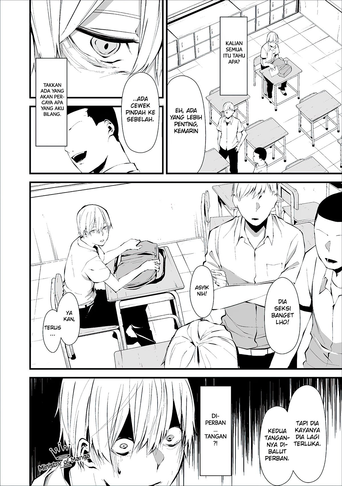 Hachigatsu Kokonoka Boku wa Kimi ni Kuwareru. Chap 1 - Next Chap 2