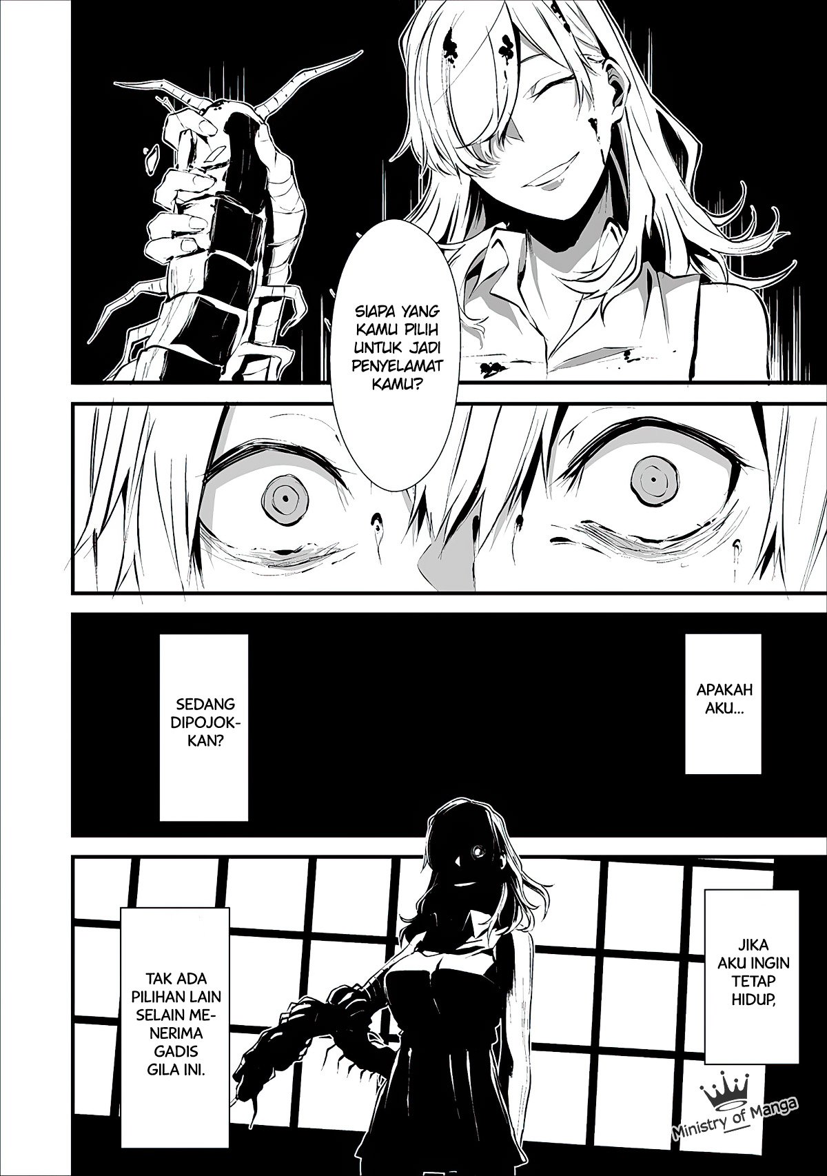 Hachigatsu Kokonoka Boku wa Kimi ni Kuwareru. Chap 1 - Next Chap 2