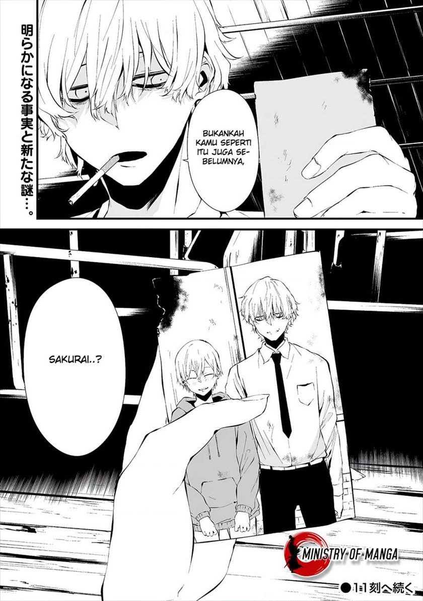 Hachigatsu Kokonoka Boku wa Kimi ni Kuwareru. Chap 10 - Next Chap 11