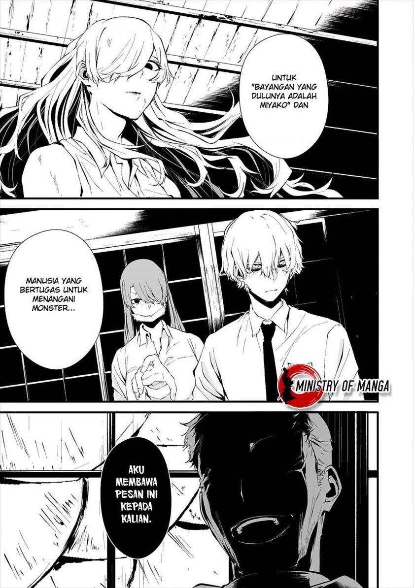 Hachigatsu Kokonoka Boku wa Kimi ni Kuwareru. Chap 10 - Next Chap 11