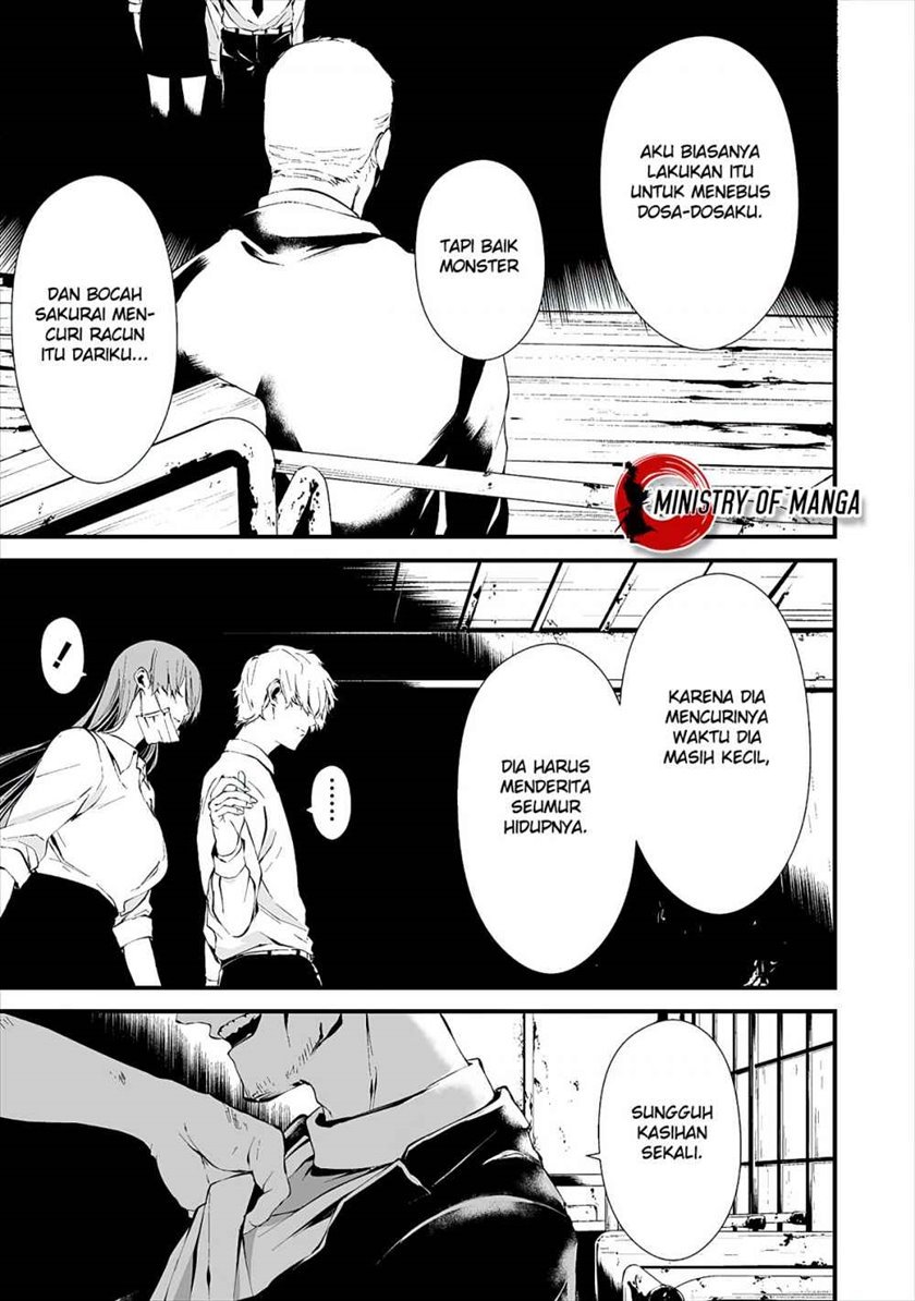 Hachigatsu Kokonoka Boku wa Kimi ni Kuwareru. Chap 10 - Next Chap 11