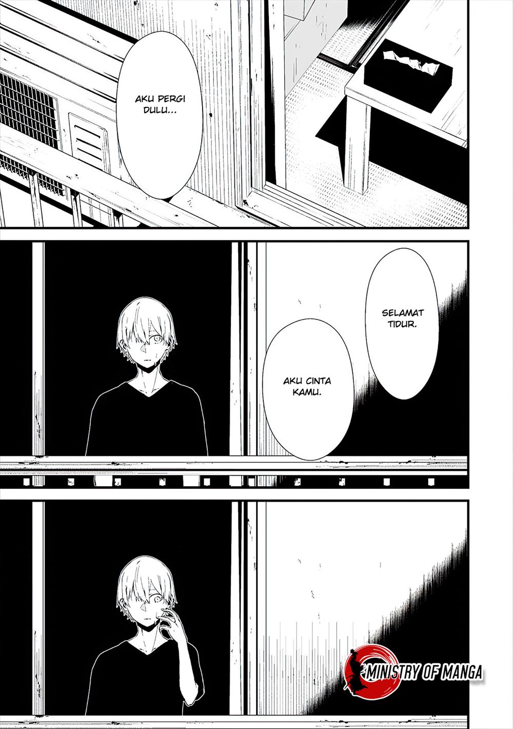 Hachigatsu Kokonoka Boku wa Kimi ni Kuwareru. Chap 11 - Next Chap 12