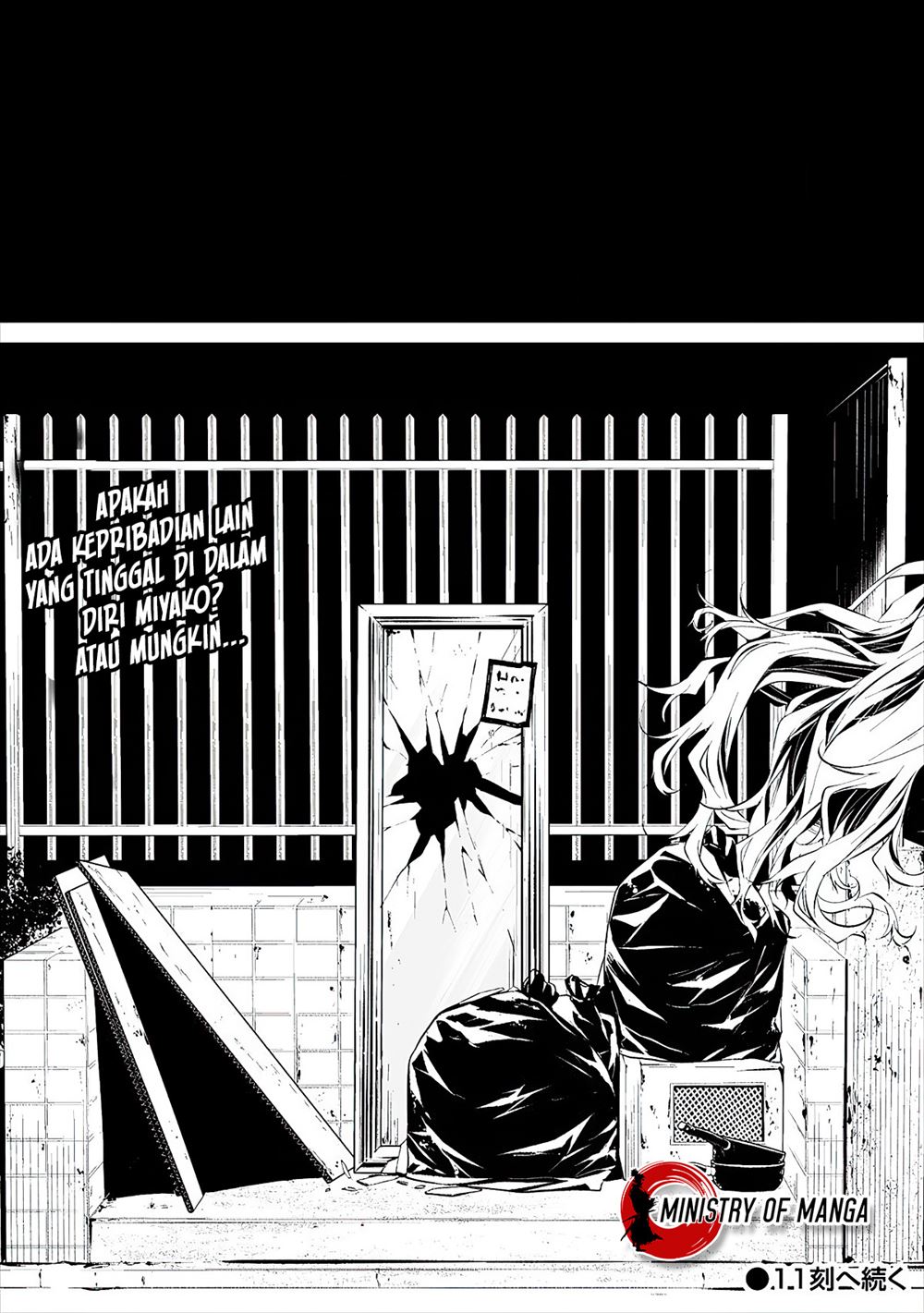 Hachigatsu Kokonoka Boku wa Kimi ni Kuwareru. Chap 11 - Next Chap 12