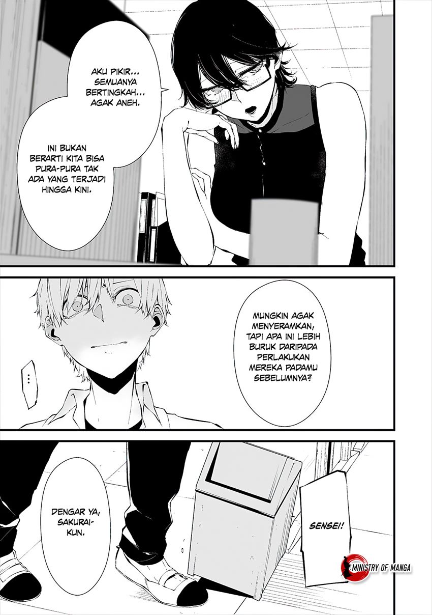 Hachigatsu Kokonoka Boku wa Kimi ni Kuwareru. Chap 12 - Next Chap 13