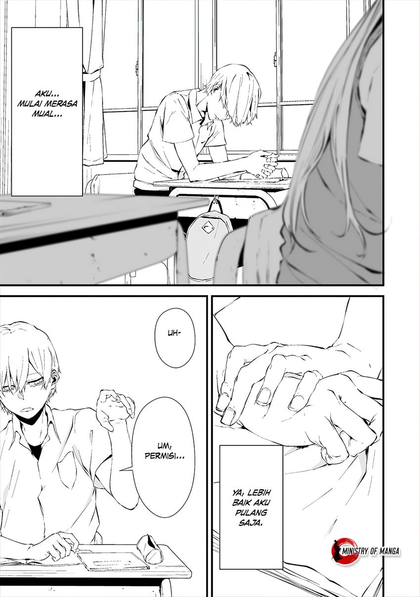 Hachigatsu Kokonoka Boku wa Kimi ni Kuwareru. Chap 12 - Next Chap 13