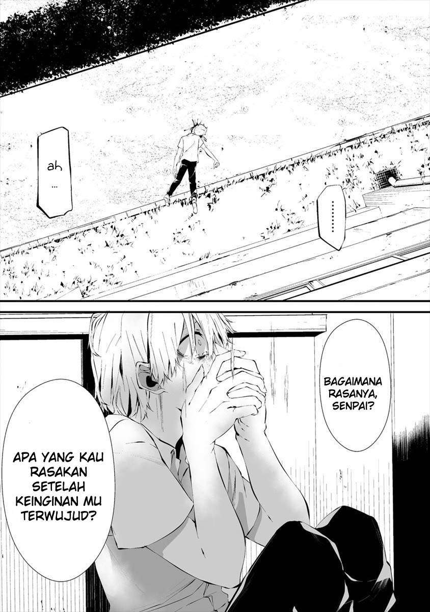 Hachigatsu Kokonoka Boku wa Kimi ni Kuwareru. Chap 13 - Next Chap 14