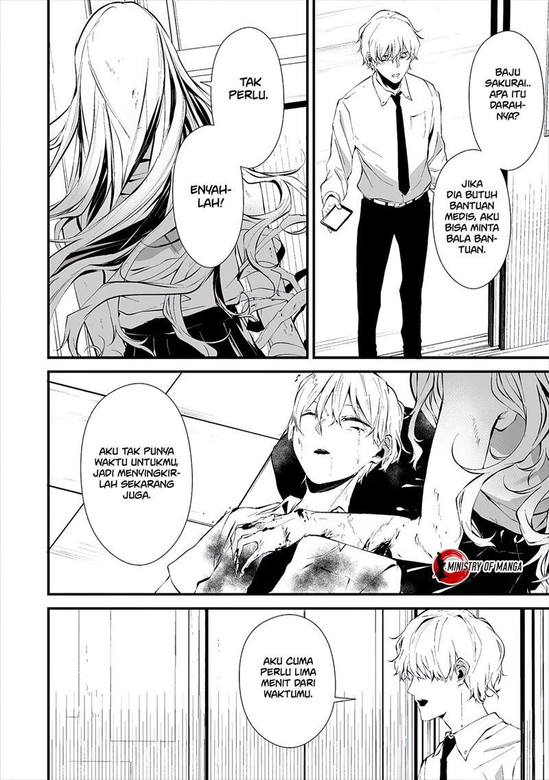 Hachigatsu Kokonoka Boku wa Kimi ni Kuwareru. Chap 16 - Next Chap 17