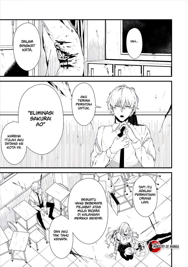 Hachigatsu Kokonoka Boku wa Kimi ni Kuwareru. Chap 16 - Next Chap 17